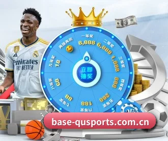 base-qusports.com.cn APP