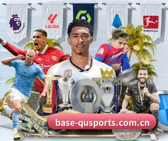base-qusports.com.cn APP